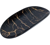 Сервировочное блюдо Nouvelle Черный мрамор 34x15 см 0880097