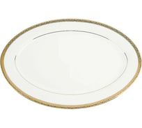 Блюдо для сервировки Nouvelle Красота, 30x21 см 2610113