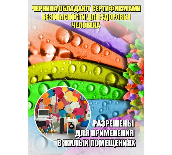 Постер Студия фотообоев Девушка и мускари 50x50 2327896