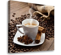 Постер Студия фотообоев Кофейные зерна 50x50 2333311