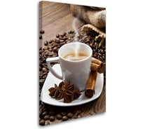 Постер Студия фотообоев Кофейные зерна 80x50 2233311