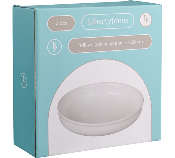 Набор глубоких тарелок Liberty Jones Milky Cloud, Ø20 см, 2 шт. LJ_HM_PL20