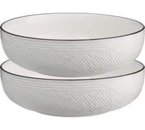 Набор глубоких тарелок Liberty Jones Contour, Ø18 см, 2 шт. LJ_RI_PL18