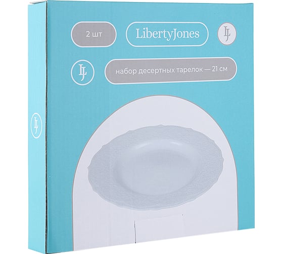 Набор десертных тарелок Liberty Jones Tracery, Ø21 см, 2 шт. LJ_LL_PL21