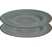 Набор обеденных тарелок Liberty Jones Antique, Ø26 см, 2 шт. LJ_NC_PL26