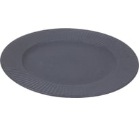 Набор обеденных тарелок Liberty Jones Soft Ripples, Ø27 см, серые, 2 шт. LJ_SS_PL27_GR