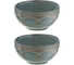 Набор салатников Liberty Jones Antique Ø12 см, 2 шт. LJ_NC_BO12_set 1