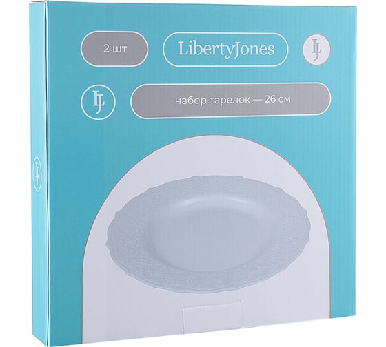 Набор обеденных тарелок Liberty Jones Tracery, Ø26 см, 2 шт. LJ_LL_PL26