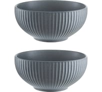 Набор салатников Liberty Jones Soft Ripples Ø15 см, серые, 2 шт. LJ_SS_BO15_GR