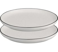 Набор тарелок Liberty Jones Contour, Ø21 см, 2 шт. LJ_RI_PL21