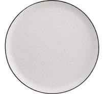 Набор тарелок Liberty Jones Contour, Ø26 см, 2 шт. LJ_RI_PL26