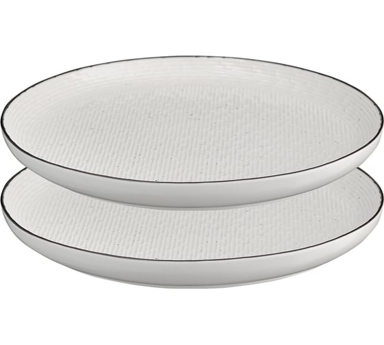 Набор тарелок Liberty Jones Contour, Ø26 см, 2 шт. LJ_RI_PL26