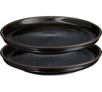 Набор тарелок Liberty Jones Cosmic Kitchen, Ø16 см, 2 шт. LJ_BT_PL16