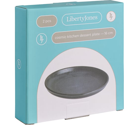 Набор тарелок Liberty Jones Cosmic Kitchen, Ø16 см, 2 шт. LJ_BT_PL16