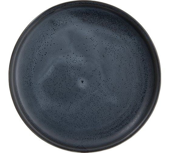Набор тарелок Liberty Jones Cosmic Kitchen, Ø26 см, 2 шт. LJ_BT_PL26