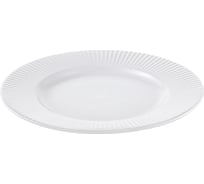 Набор тарелок Liberty Jones Soft Ripples, Ø21 см, белые, 2 шт. LJ_SS_PL21_WH