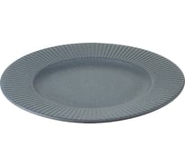 Набор тарелок Liberty Jones Soft Ripples, Ø21 см, серые, 2 шт. LJ_SS_PL21_GR