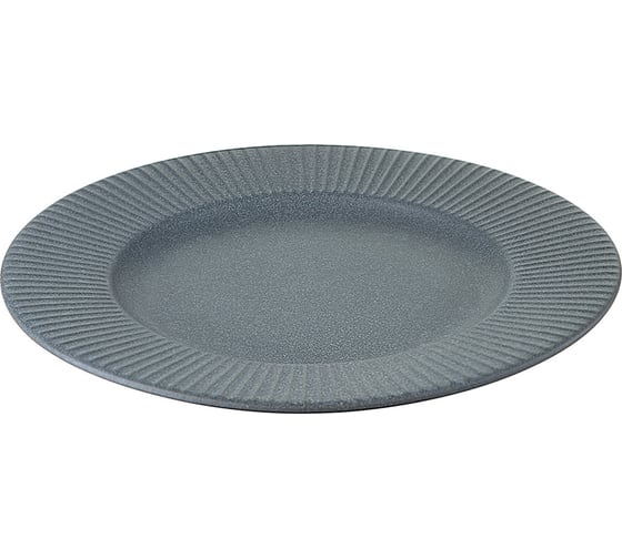 Набор тарелок Liberty Jones Soft Ripples, Ø21 см, серые, 2 шт. LJ_SS_PL21_GR