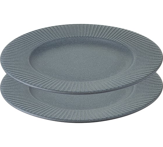 Набор тарелок Liberty Jones Soft Ripples, Ø21 см, серые, 2 шт. LJ_SS_PL21_GR