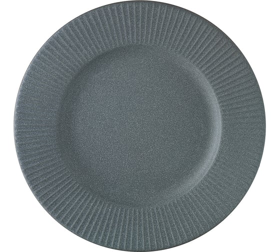 Набор тарелок Liberty Jones Soft Ripples, Ø21 см, серые, 2 шт. LJ_SS_PL21_GR
