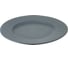 Набор тарелок Liberty Jones Soft Ripples, Ø21 см, серые, 2 шт. LJ_SS_PL21_GR 1