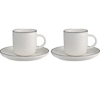 Набор чайных пар Liberty Jones Contour 250 мл, 2 шт. LJ_RI_CU250