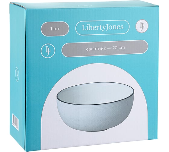 Салатник Liberty Jones Contour, Ø20 см LJ_RI_BO20
