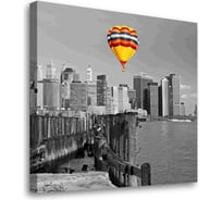 Постер Студия фотообоев Солнечный полет 50x50 2328854