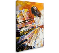 Постер Студия фотообоев Художественная музыка 120x75 2528600