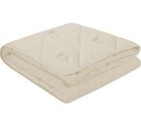 Одеяло Столица Текстиля Сети Овечья шерсть 2 спальное, демисезонное ОСОШД-2
