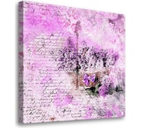 Постер Студия фотообоев Лавандовое настроение, 50x50 см 2327658