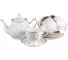 Чайный набор Balsford NEW BONE CHINA (13) 6 чашек 220 мл + 6 блюдец + чайник 1000 мл, подарочная упаковка 101-30033 1