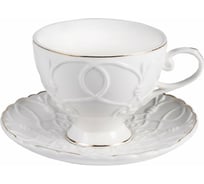 Чайный набор Balsford NEW BONE CHINA (2) чашка 220 мл + блюдце, подарочная упаковка 101-30044