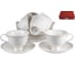 Чайный набор Balsford NEW BONE CHINA (12) 6 чашек 220 мл + 6 блюдец, подарочная упаковка 101-30006 5