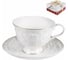 Чайный набор Balsford NEW BONE CHINA (2) чашка 220 мл + блюдце, подарочная упаковка PVC 101-30021 2