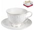 Чайный набор Balsford NEW BONE CHINA (2) чашка 220 мл + блюдце, подарочная упаковка PVC 101-30020 2
