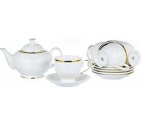 Чайный набор Balsford NEW BONE CHINA (13) 6 чашек 250 мл + 6 блюдец + чайник 750 мл, подарочная упаковка 101-01023