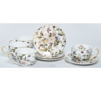 Чайный набор Balsford (8) 4 чашки 270 мл + 4 блюдца, подарочная упаковка 178-43053