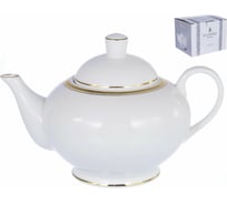 Чайник Balsford NEW BONE CHINA 800 мл, подарочная упаковка 101-01024