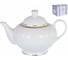 Чайник Balsford NEW BONE CHINA 800 мл, подарочная упаковка 101-01024 1