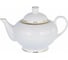 Чайник Balsford NEW BONE CHINA 800 мл, подарочная упаковка 101-01024 2