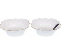 Набор из двух фигурных салатников Balsford NEW BONE CHINA диаметр 160 мм, цветная упаковка 101-01042