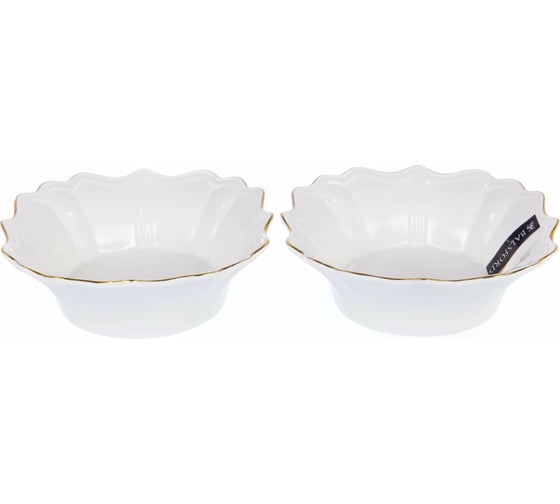 Набор из двух фигурных салатников Balsford NEW BONE CHINA диаметр 160 мм, цветная упаковка 101-01042