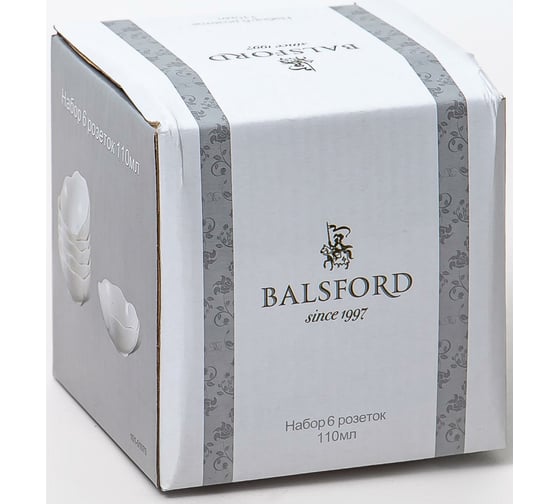 Набор из 6 розеток Balsford 110 мл 100 мм, цветная упаковка 101-01070