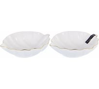 Набор из двух фигурных салатников Balsford NEW BONE CHINA диаметр 160 мм, цветная упаковка 101-01043