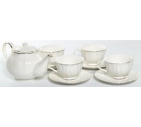 Чайный набор Balsford (9) 4 чашки 220 мл + 4 блюдца + чайник 920 мл, подарочная упаковка 186-45007