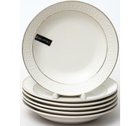 Набор из 6 глубоких тарелок Balsford 205 мм 300мл, цветная упаковка 101-01084