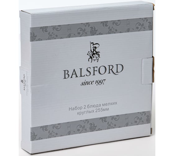Набор из 6 глубоких тарелок Balsford 205 мм 300мл, цветная упаковка 101-01084