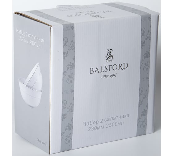 Набор из 2 салатников Balsford 2300 мл 230 мм, цветная упаковка 101-01095