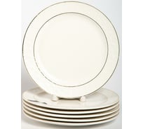 Набор из 6 мелких тарелок Balsford 210 мм, белая упаковка 179-01020